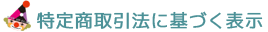 ���⍇��