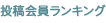 xXgNu