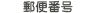 Zipcode